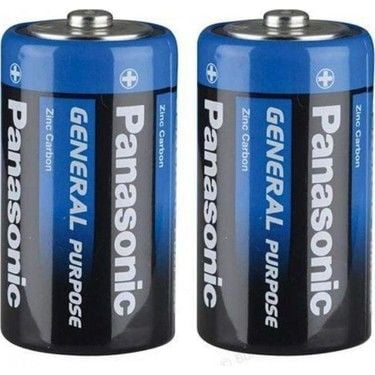 PANASONİC BÜYÜK PİL 2'Lİ*12*